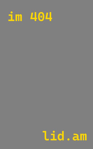 Импорт Chevrolet Equinox в Курчатов от 5094 р. | А5Групп